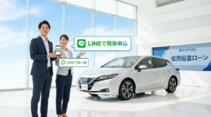 自己破産後、車のローンはいつから組める？審査通過のポイントと5年待たずに車を手に入れる方法